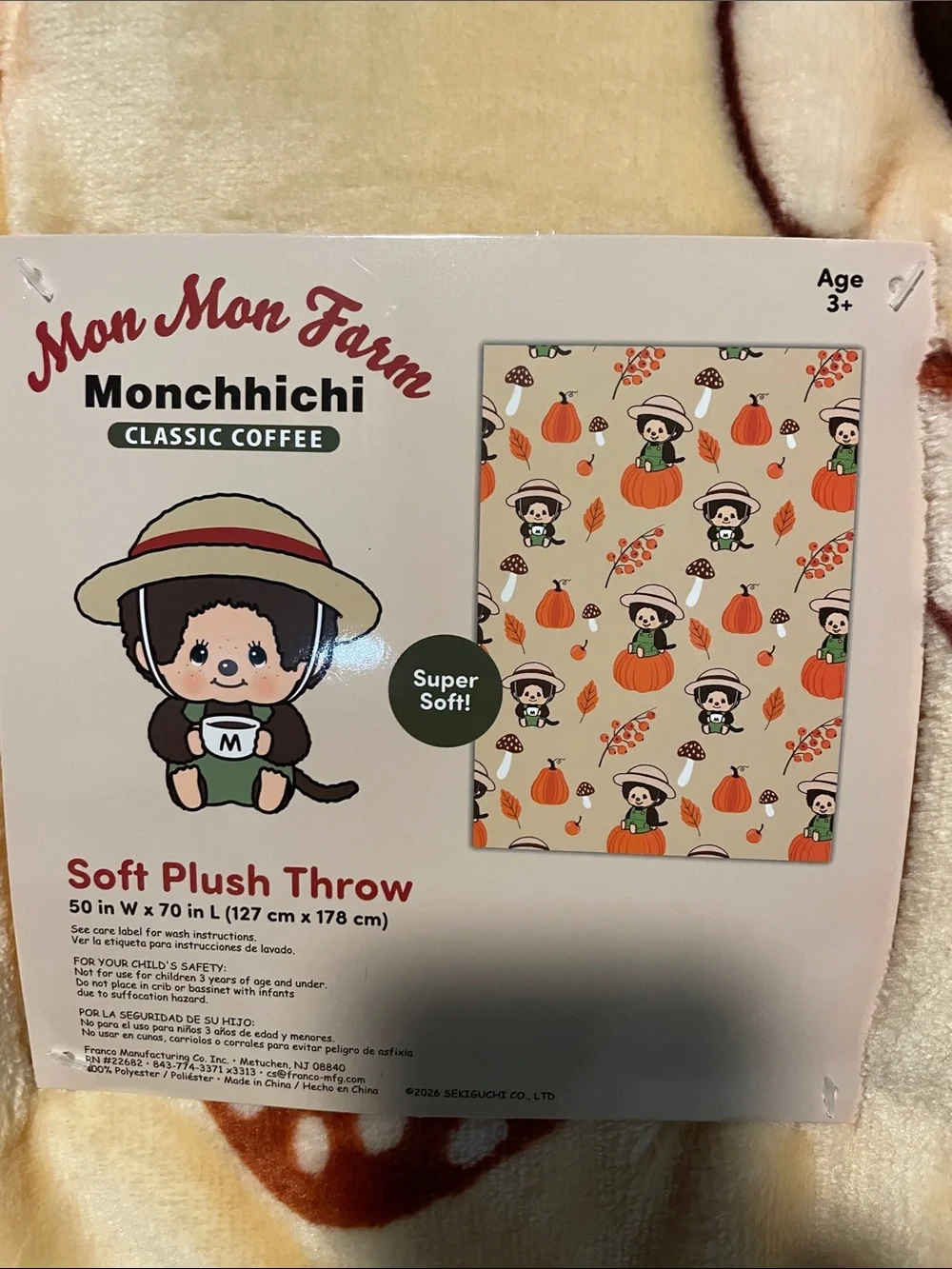 Monchichi Classic Coffee Plush Throw Bkanket 50x70